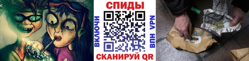 хочу наркоту  Елизово  Бутират буратино 