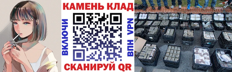 ГАШИШ гарик Елизово