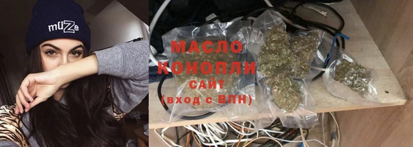 ALPHA PVP Верхний Тагил
