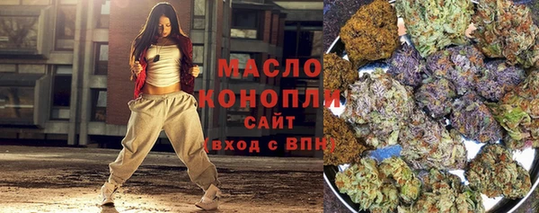 ALPHA PVP Верхний Тагил