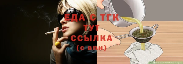 а пвп мука Верея