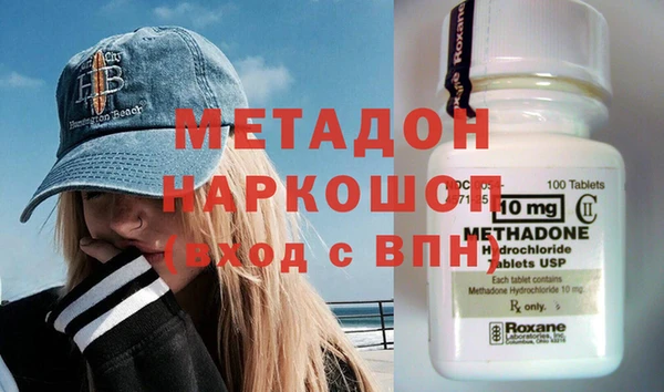 а пвп мука Верея