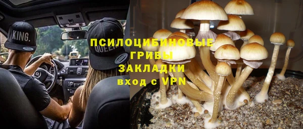 меф VHQ Волоколамск