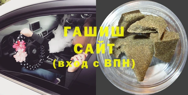 дистиллят марихуана Ростов