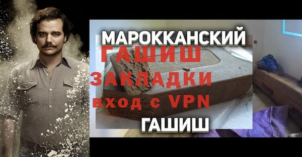 прущие грибы Богданович
