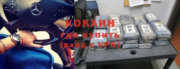 а пвп мука Верея