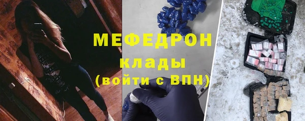 ALPHA PVP Верхний Тагил
