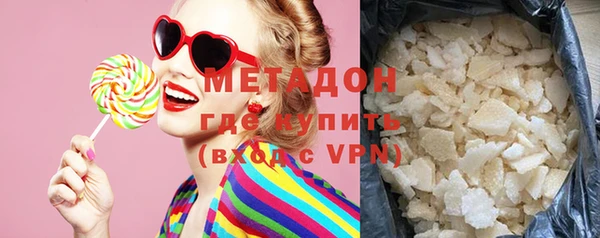 а пвп мука Верея
