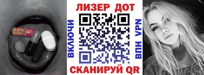 ОМГ ОМГ зеркало  что такое   Елизово  Лсд 25 экстази ecstasy 
