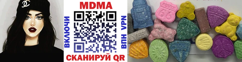 МДМА VHQ  Елизово 